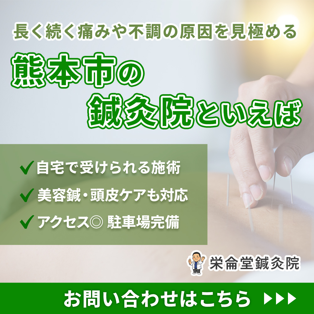 modal_banner